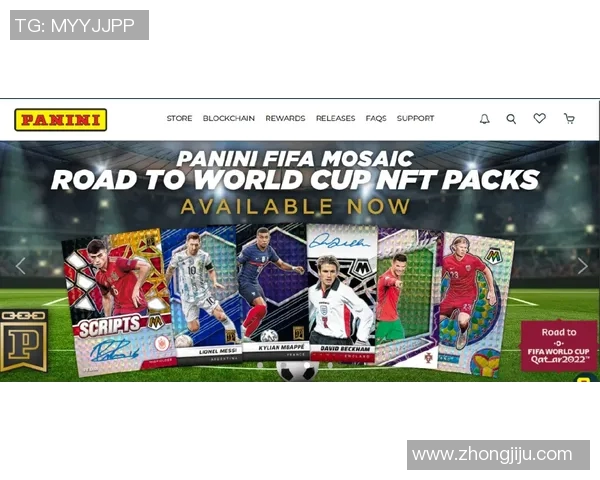 国宝足球星卡收藏热潮揭秘与价值分析专家解读